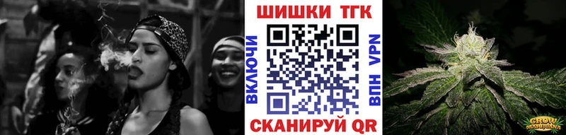 Купить Родники ГАШ  ОМГ ОМГ маркетплейс  МЕФ  Каннабис  Alpha-PVP 
