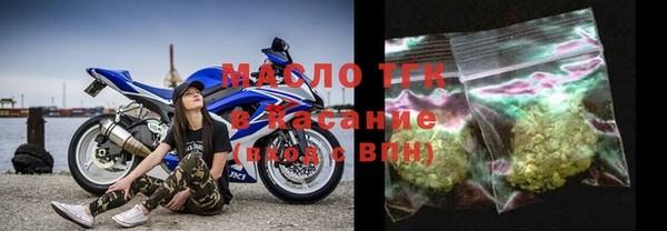 круглые Аркадак