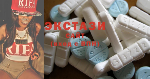 круглые Аркадак