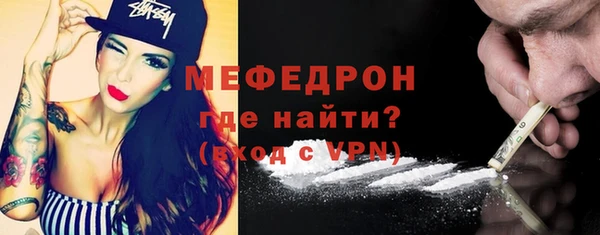 марихуана Арсеньев