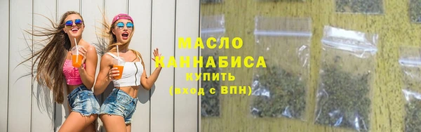 круглые Аркадак