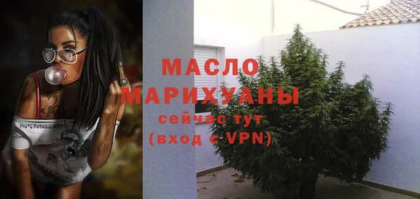 круглые Аркадак