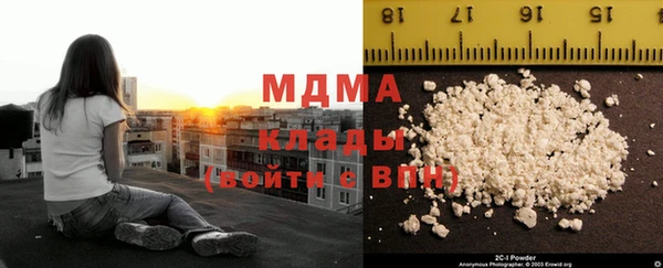 круглые Аркадак