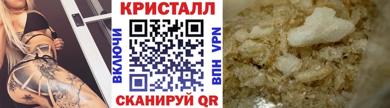 сколько стоит  Родники  МЕТАМФЕТАМИН витя 
