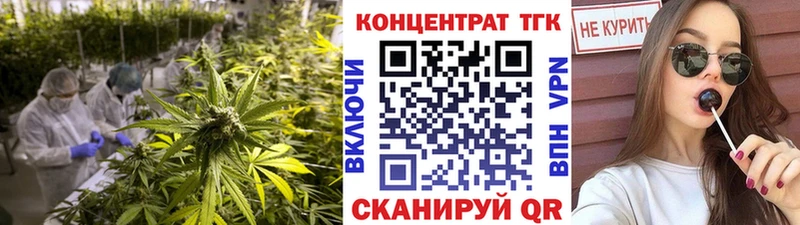 Дистиллят ТГК Wax Родники