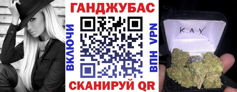 Каннабис THC 21% Родники